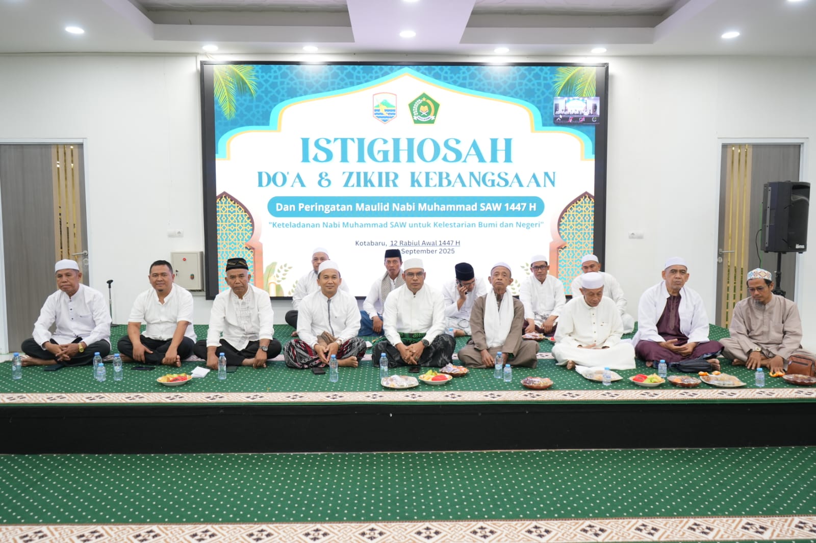 IMG-20250905-WA0084